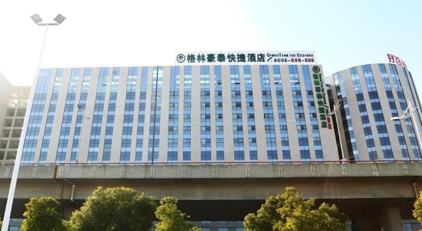Greentree Inn Suzhou Railway Station North Square Haobainian Wedding Dress City Express Hotel Exterior photo