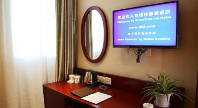 Greentree Inn Suzhou Railway Station North Square Haobainian Wedding Dress City Express Hotel Exterior photo